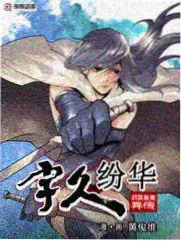 认识的哥哥 综艺剧照